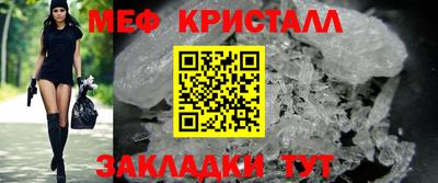 каннабис Кумертау