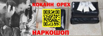 каннабис Кумертау