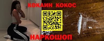 каннабис Кумертау