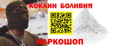 кристаллы Кунгур