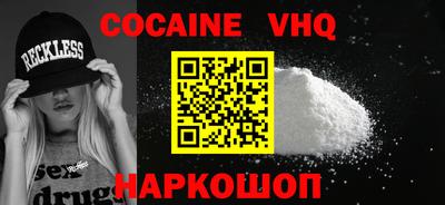 каннабис Кумертау