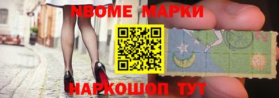 каннабис Кумертау