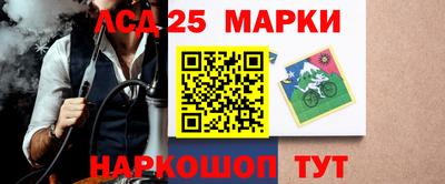 наркотики Кулебаки