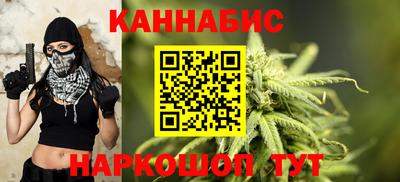 кристаллы Кунгур