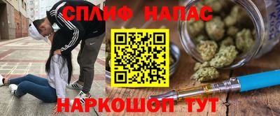 наркотики Кулебаки