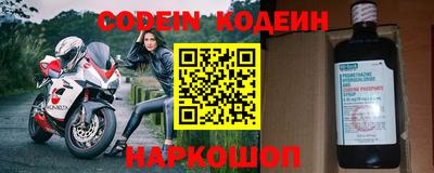 кристаллы Кунгур