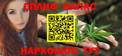 наркотики Кулебаки