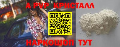 каннабис Кумертау