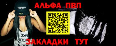 кристаллы Кунгур