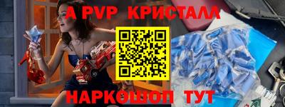 наркотики Кулебаки