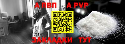 наркотики Кулебаки