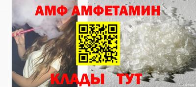 каннабис Кумертау