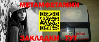 кристаллы Кунгур