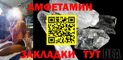 наркотики Кулебаки