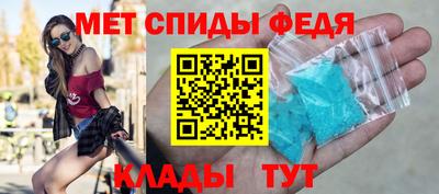 кристаллы Кунгур
