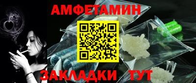 наркотики Кулебаки